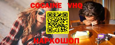 прущая мука Бугуруслан