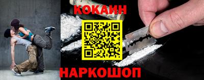 мескалин Будённовск