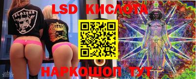 кокаин премиум Бузулук