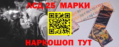 кокаин премиум Бузулук