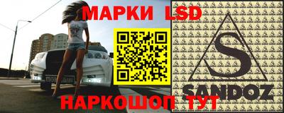 кокаин премиум Бузулук