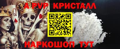 кокаин премиум Бузулук