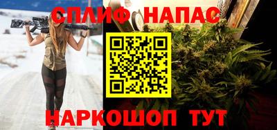 мескалин Будённовск