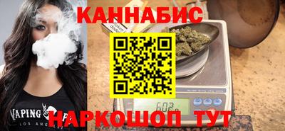мескалин Будённовск