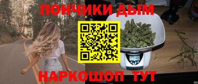 кокаин премиум Бузулук
