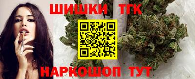 кокаин премиум Бузулук