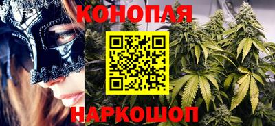 кокаин премиум Бузулук