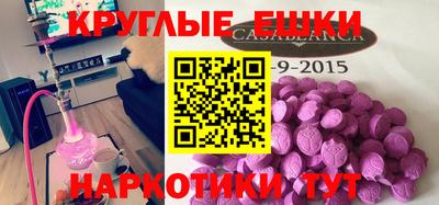 прущая мука Бугуруслан