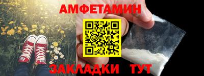кокаин премиум Бузулук