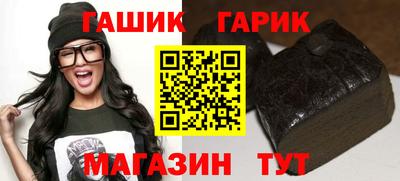 кокаин премиум Бузулук
